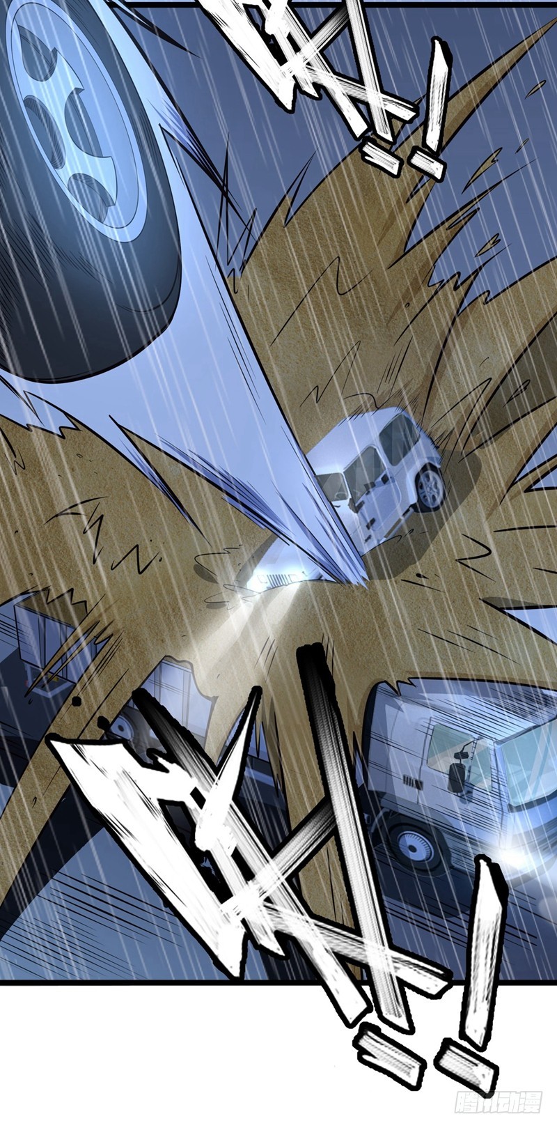 Strongest Divine Doctor Mixed City Chapter 38 Bahasa Indonesia